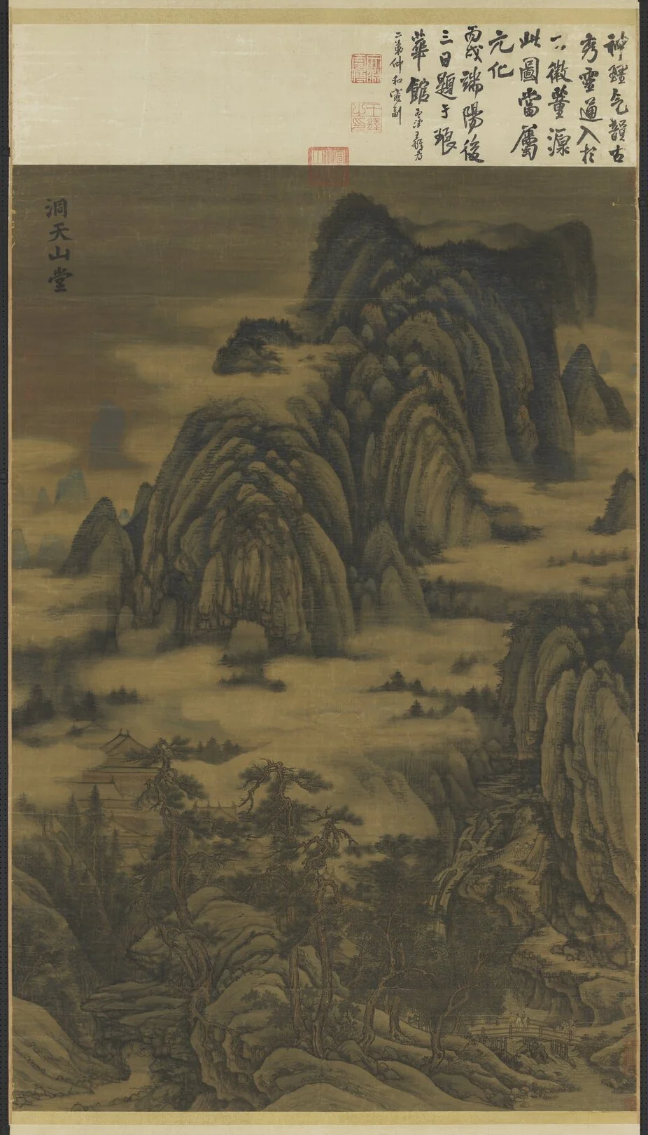 五代南唐董源洞天山堂　軸, by Dong Yuan, unspecified, 958