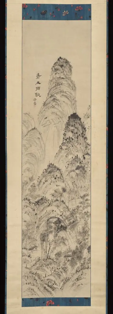 Green Mountains as the Rain Ceases