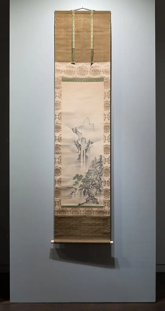 Landscape with Waterfall