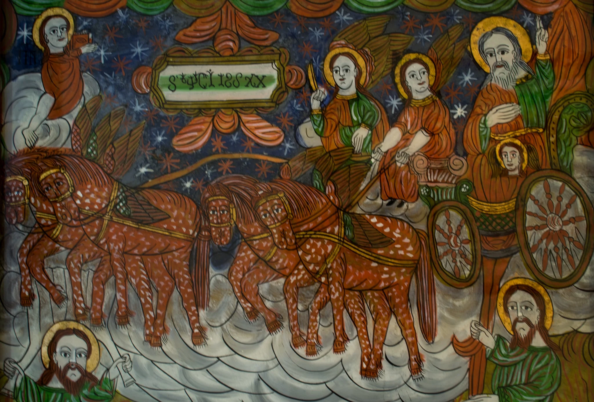 Icoa îmb, by Tămaș Petru