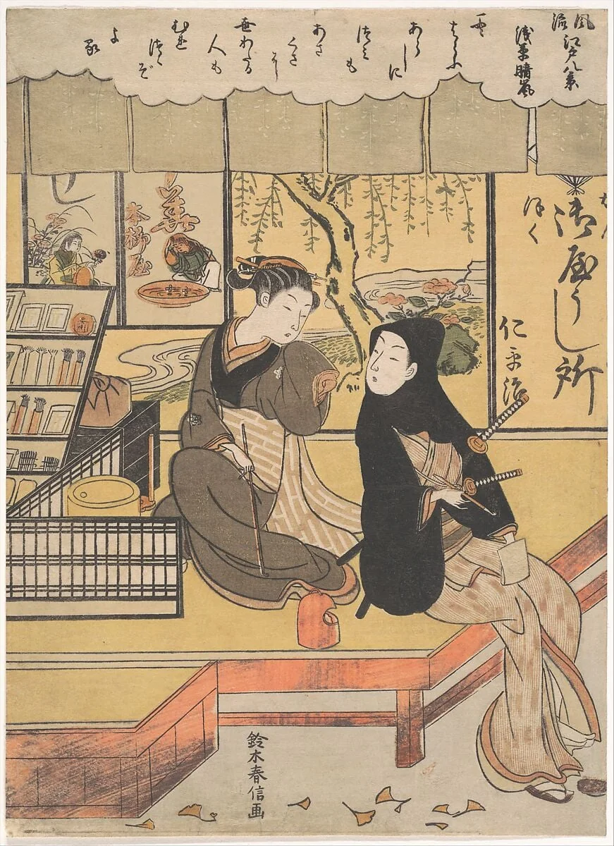 風俗江戸八景　浅草晴嵐|Asakusa Seiran, by Suzuki Harunobu, ink, 1748