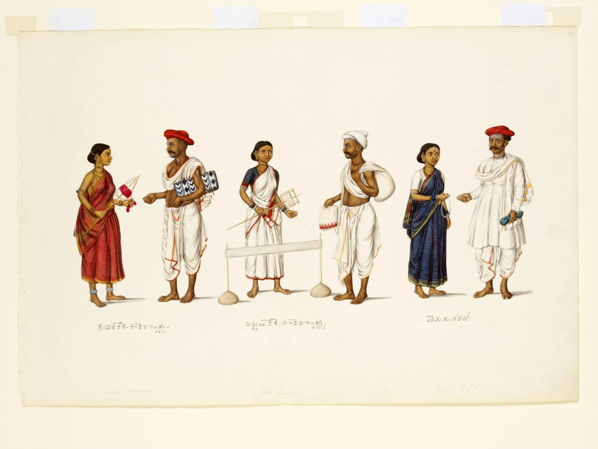 Three textile craftsmen and their wives, by Unknown, paint, 1830