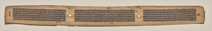 Text, folio 164 (verso), from a Manuscript of the Perfection of Wisdom in Eight Thousand Lines (Ashtasahasrika Prajnaparamita-sutra), by Unknown, unspecified, 14
