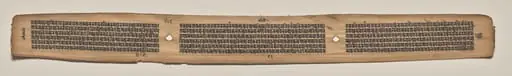 Text, folio 164 (verso), from a Manuscript of the Perfection of Wisdom in Eight Thousand Lines (Ashtasahasrika Prajnaparamita-sutra)