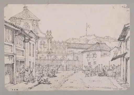 Church of S. Domingo, Macao