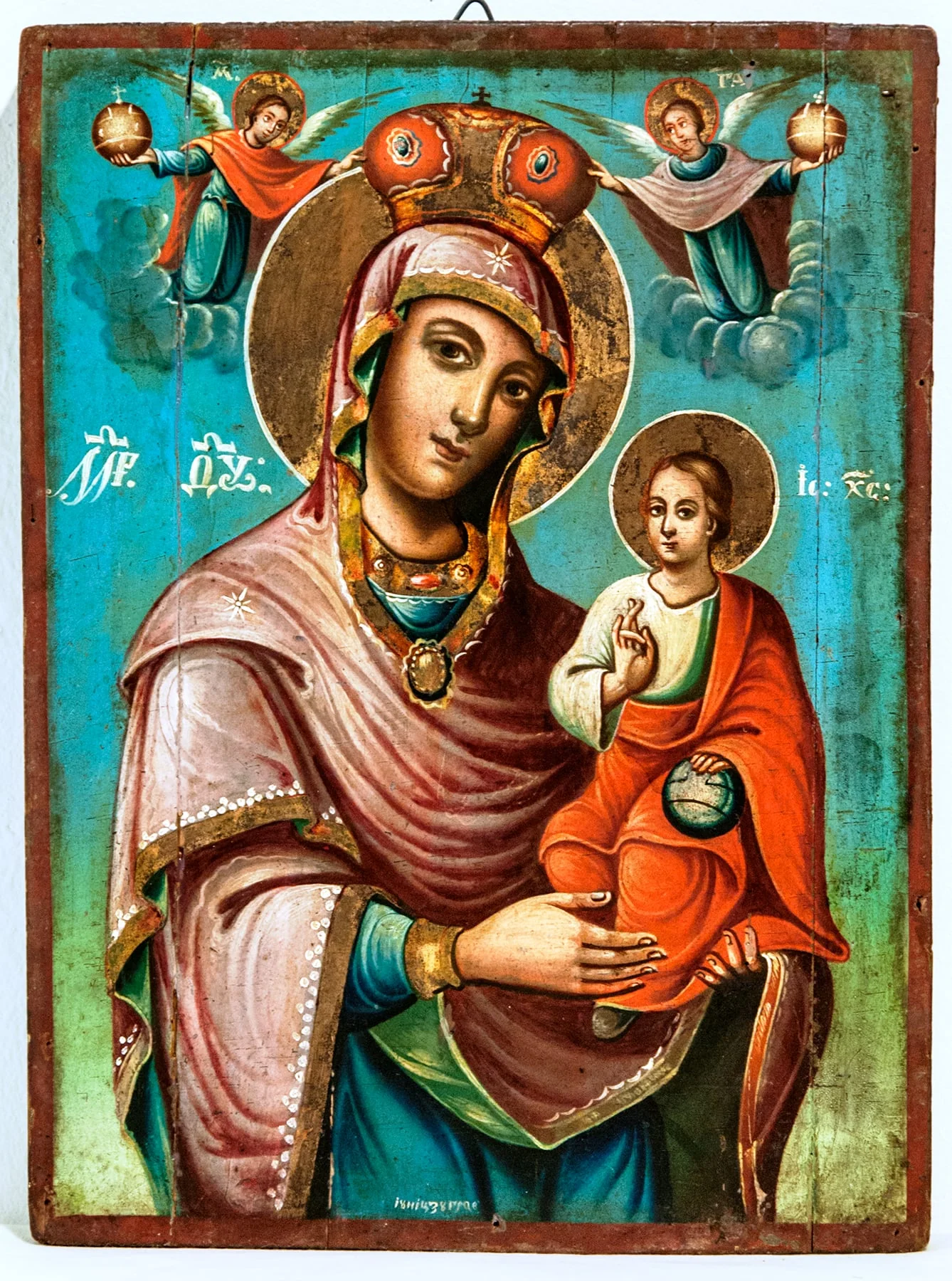 Tema, by IUNIȚZUGRAV