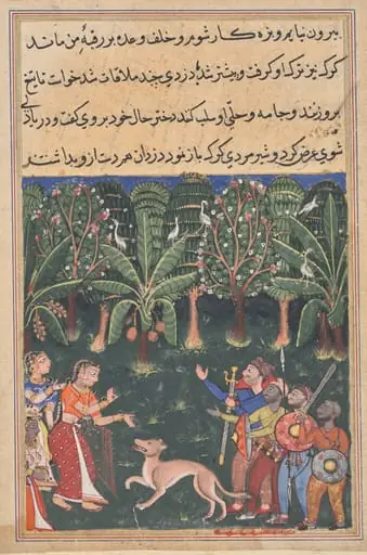 The merchant’s daughter encounters a wolf and bandits on her way to meet the gardener in order to keep her promise, from a Tuti-nama (Tales of a Parrot): Twelfth Night