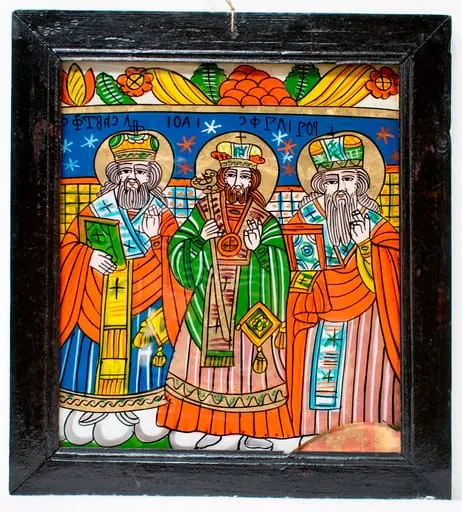Icoașanț
