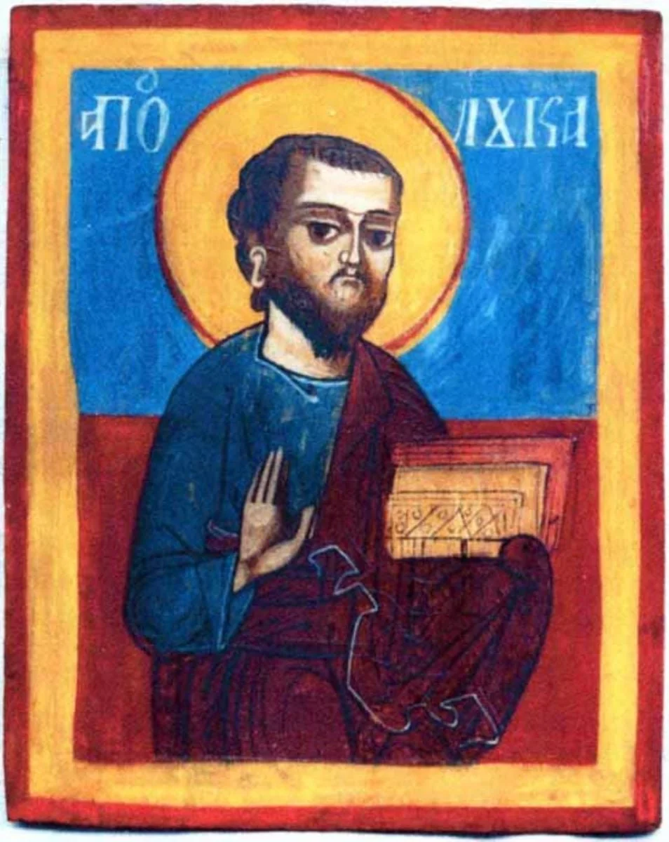 Apostolul Luca, by Unknown, 1773