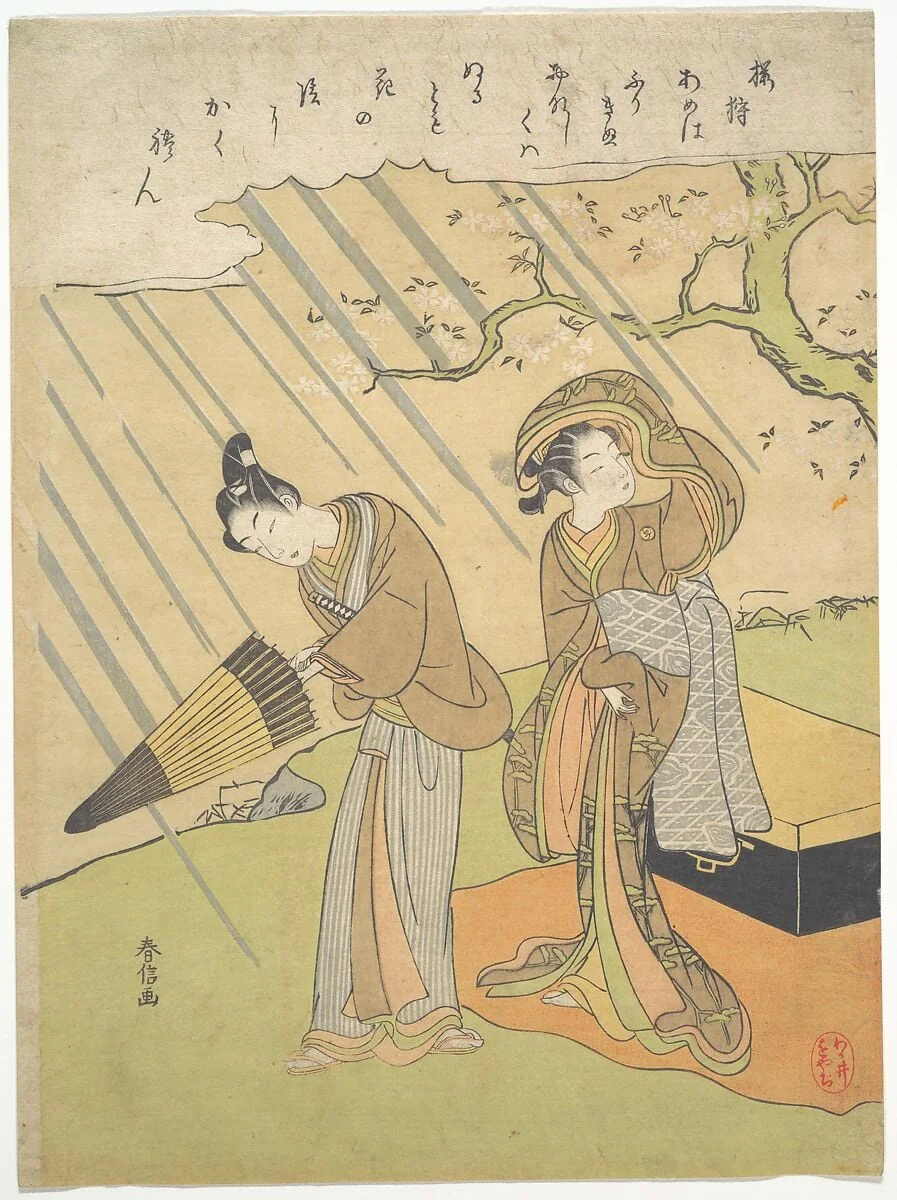 鈴木春信画　桜狩|Young Man and Woman Caught in the Rain while Enjoying Cherry Blossoms (Sakura-gari), by Suzuki Harunobu, ink, 1769