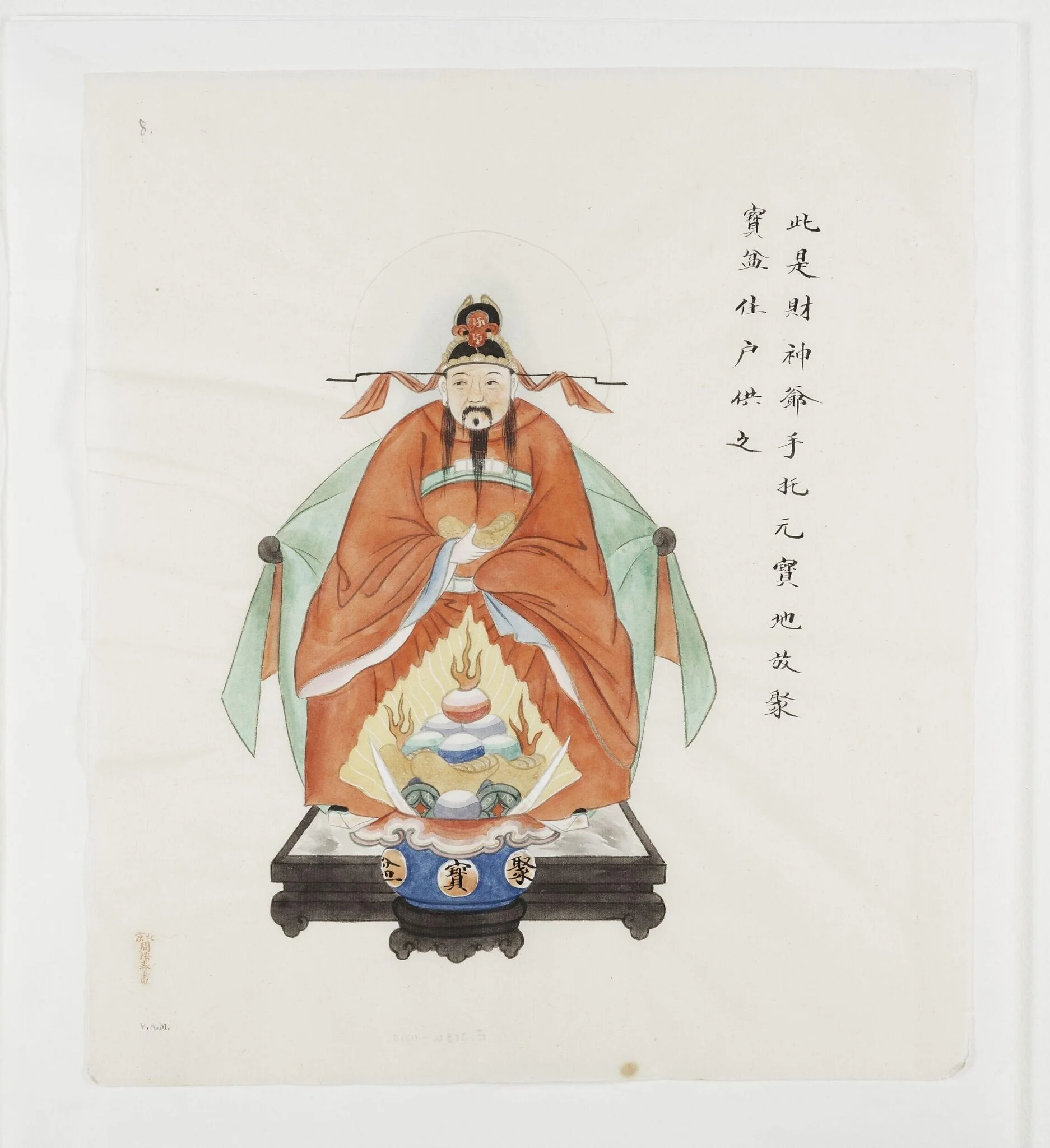 God of Wealth, by Unknown, paint, 1900