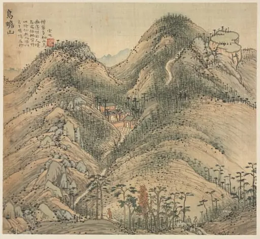 Mt. Wuzhan