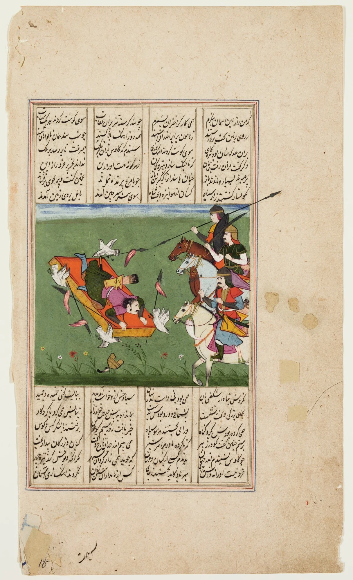 Kai Kaus Discovered on Palaquin, by Unknown, unspecified, 1620