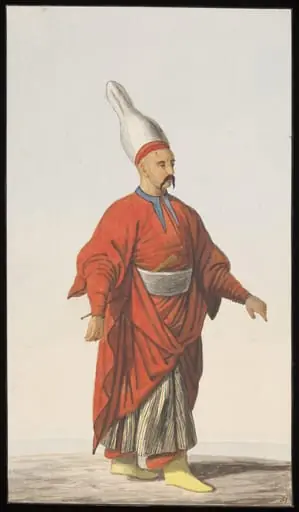 Kozbekçisi, or Steward of the Sultan's Wardrobe