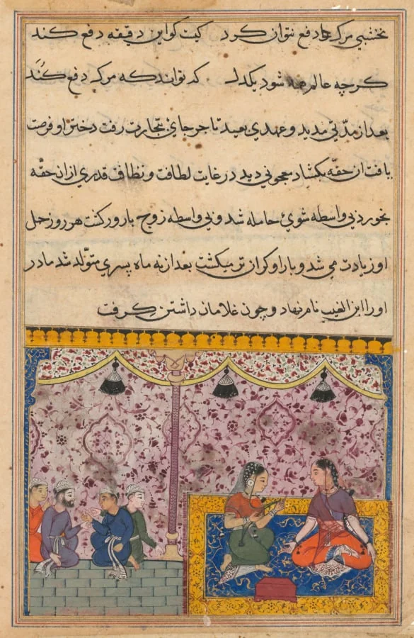 The merchant’s daughter gives birth to a son as a result of eating out of the box. The clever child recognizes the false gems from true, from a Tuti-nama (Tales of a Parrot): Twenty-third Night, by Unknown, unspecified, 1560