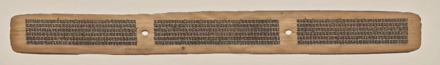 Text, folio 182 (recto), from a Manuscript of the Perfection of Wisdom in Eight Thousand Lines (Ashtasahasrika Prajnaparamita-sutra)