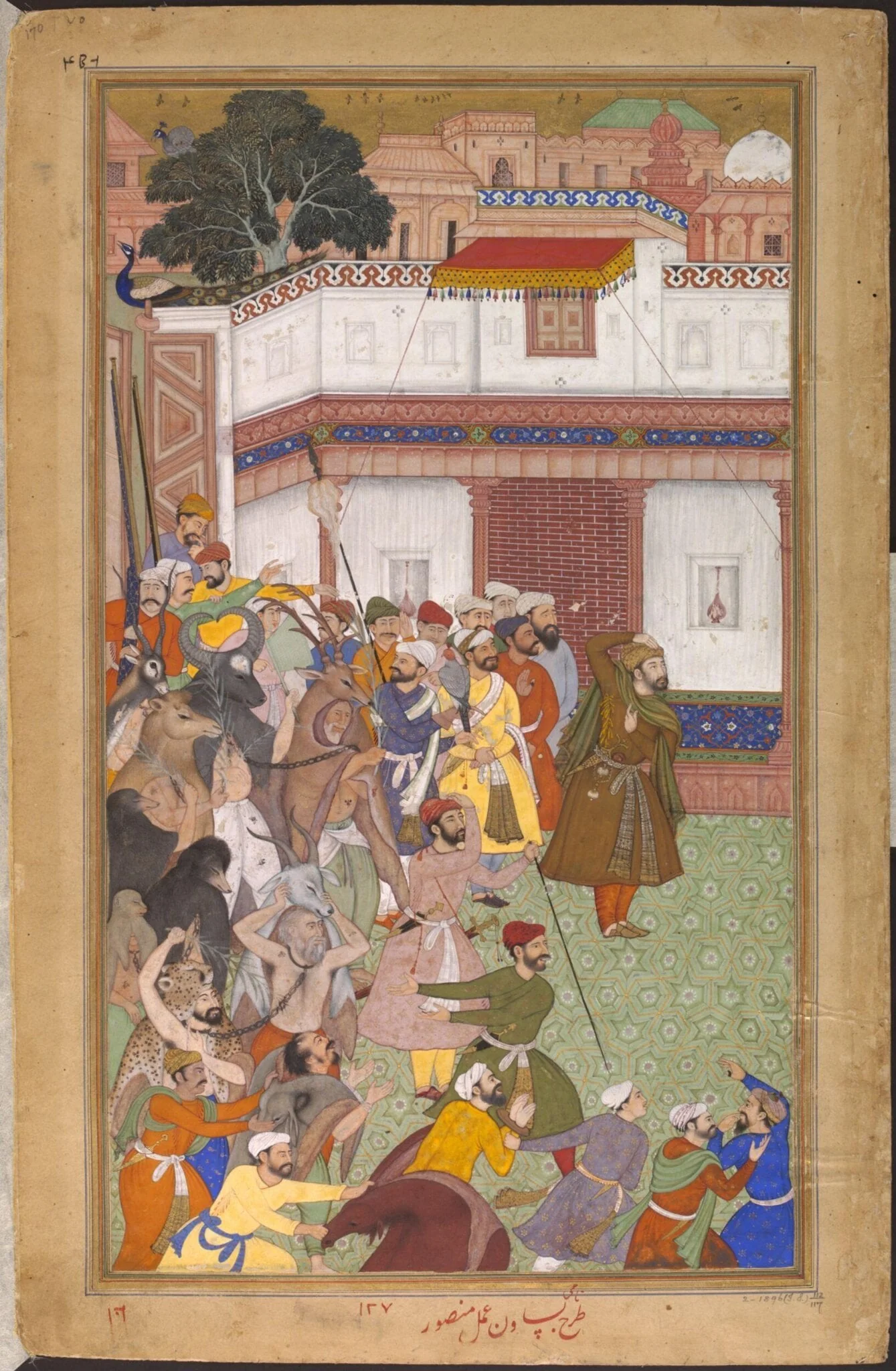 Husain Quli and Akbar