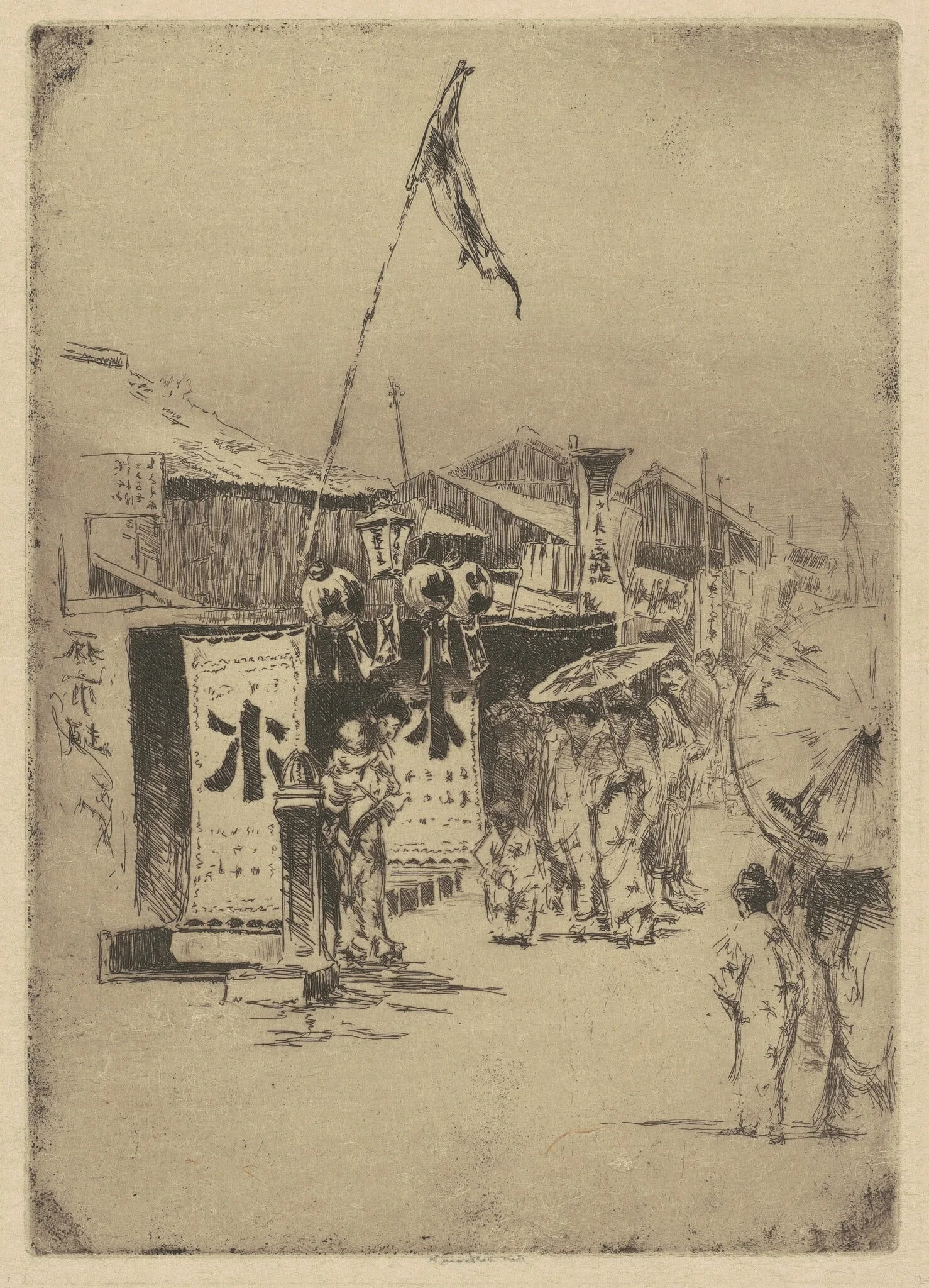 Tokio #1