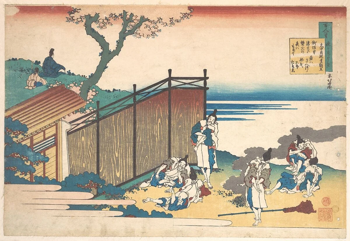 百人一首　姥か恵と起　大中臣能宣朝臣|Poem by Ōnakatomi no Yoshinobu Ason, from the series One Hundred Poems Explained by the Nurse (Hyakunin isshu uba ga etoki), by Katsushika Hokusai, ink, 1839