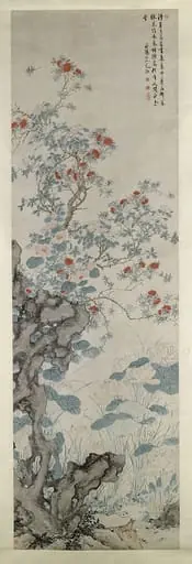 明  陳淳 暑園圖 軸|Summer Garden