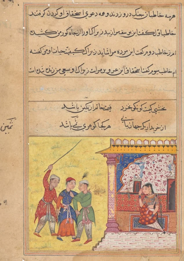 The three suitors again begin to quarrel among themselves for the hand of the devotee’s daughter, from a Tuti-nama (Tales of a Parrot): Twentieth Night, by Unknown, unspecified, 1560