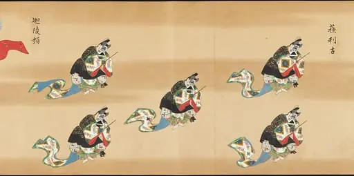 舞楽図巻|Bugaku Imperial Court Dance