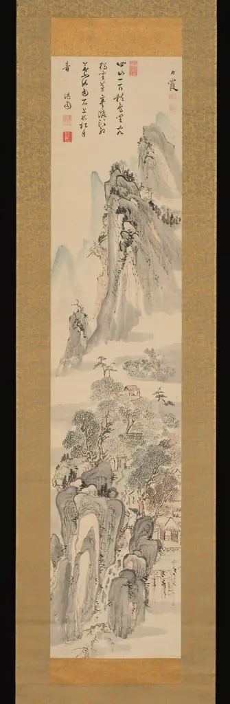 Autumn Landscape 秋景山水 図 (Shūkei sansui zu)