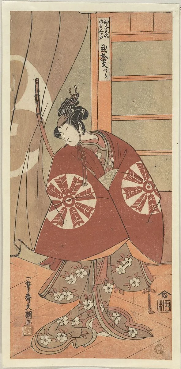 Untitled, by Ippitsusai Bunchō, ink, 1772