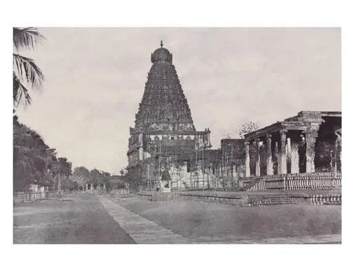 The Central Tower of the Great Pagoda