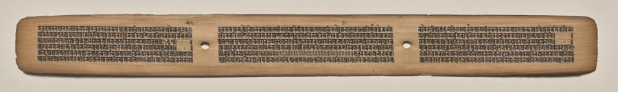Text, Folio 124 (recto), from a Manuscript of the Perfection of Wisdom in Eight Thousand Lines (Ashtasahasrika Prajnaparamita-sutra), by Unknown, unspecified, 14