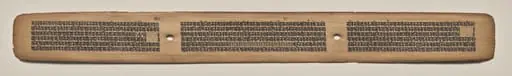 Text, Folio 124 (recto), from a Manuscript of the Perfection of Wisdom in Eight Thousand Lines (Ashtasahasrika Prajnaparamita-sutra)