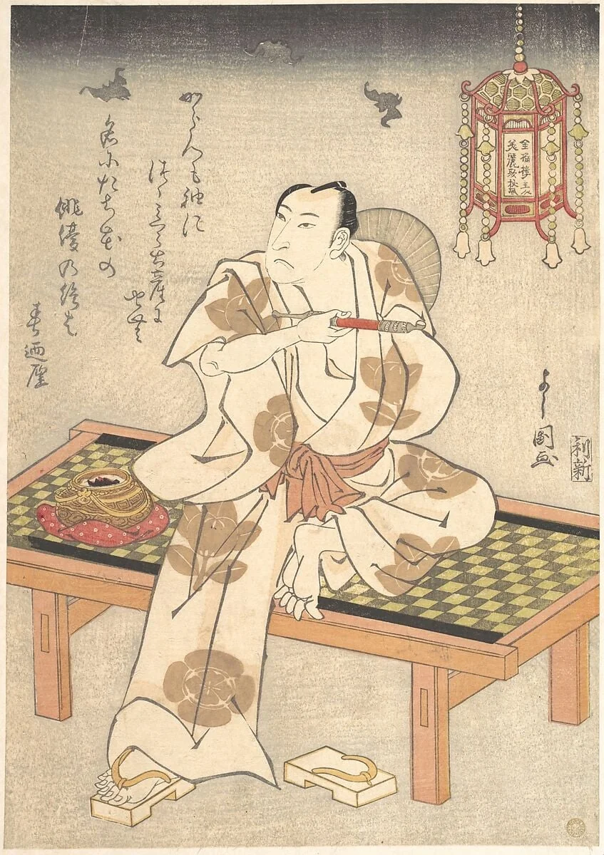 Untitled, by Ippyotei Yoshikuni, ink, 1853