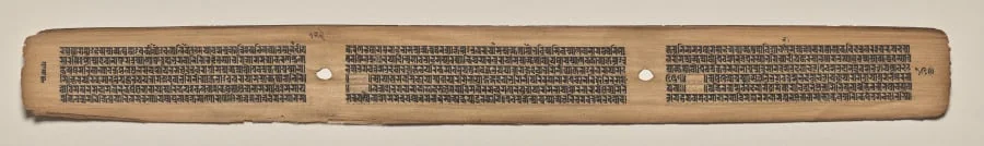 Text, Folio 129 (verso), from a Manuscript of the Perfection of Wisdom in Eight Thousand Lines (Ashtasahasrika Prajnaparamita-sutra), by Unknown, unspecified, 14
