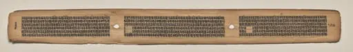 Text, Folio 129 (verso), from a Manuscript of the Perfection of Wisdom in Eight Thousand Lines (Ashtasahasrika Prajnaparamita-sutra)