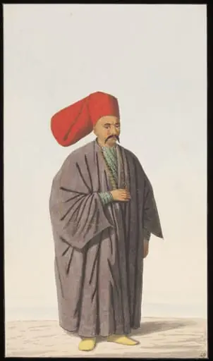 Bostancibasi, or member of the Imperial Guard