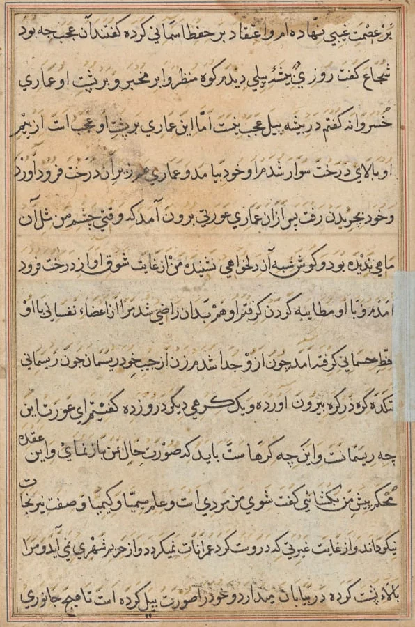 The mendicant’s wife deceives him with a soldier, from a Tuti-nama (Tales of a Parrot): Fourth Night, by Unknown, unspecified, 1560