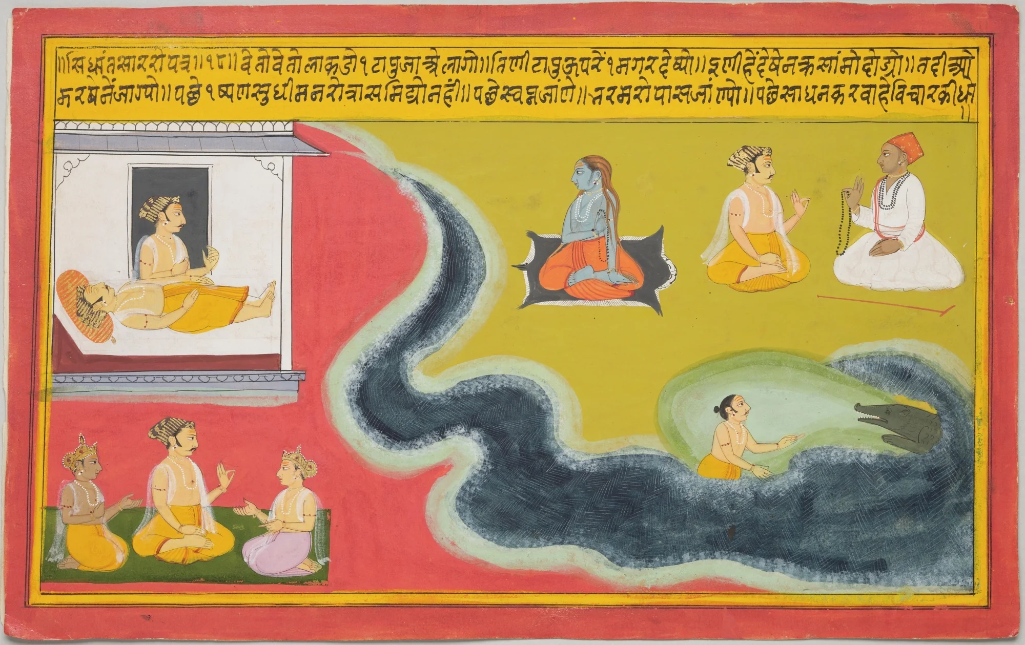 Worship of the Gods (8 of 17), by Unknown, unspecified