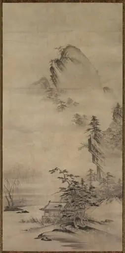 Landscape with a Pavilion