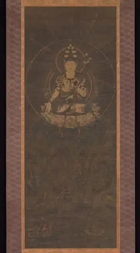 十一面観音影向図|Eleven-Headed Kannon on Mount Fudaraku