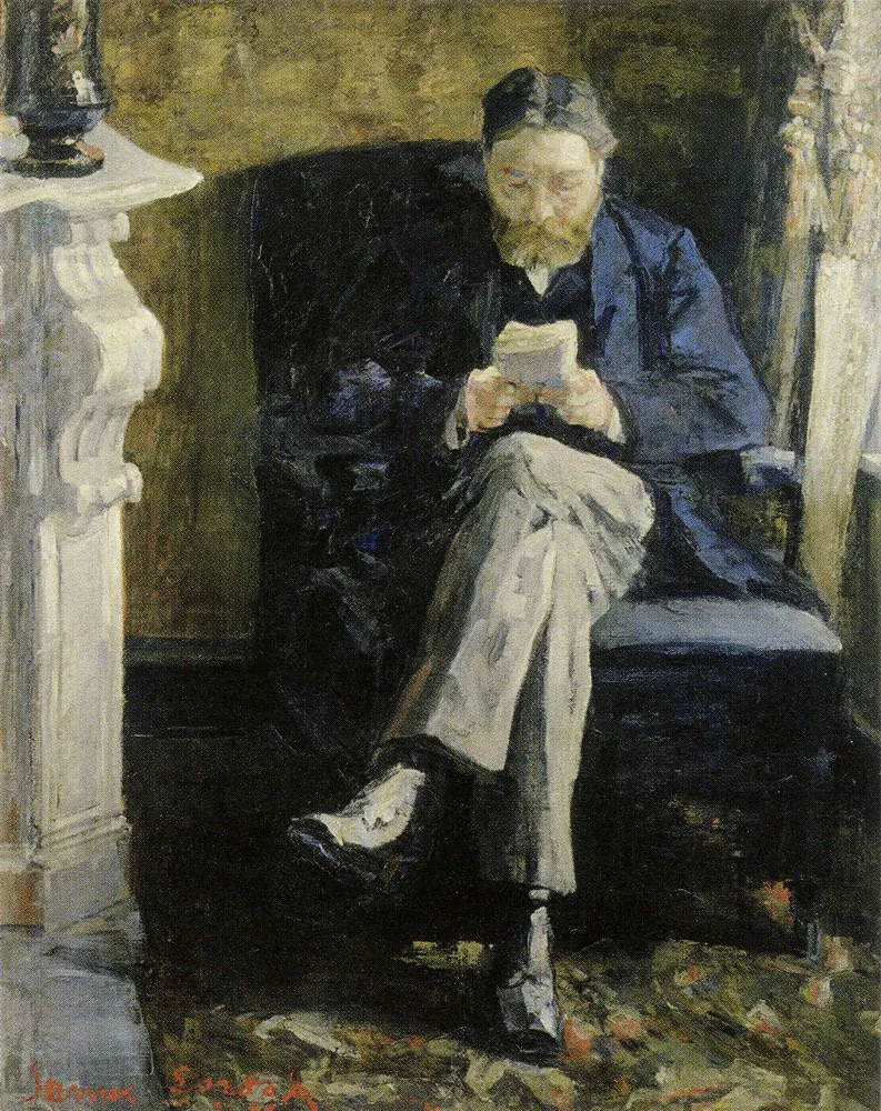 Portrait of the Artist's Father, by James Ensor, oil, 1891