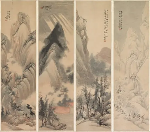 Landscapes