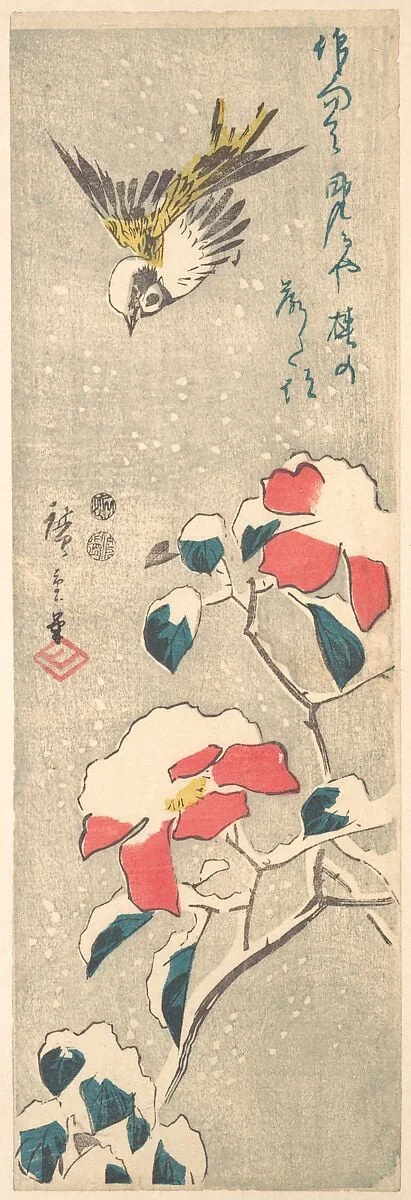 Untitled, by Utagawa Hiroshige, ink, 1845