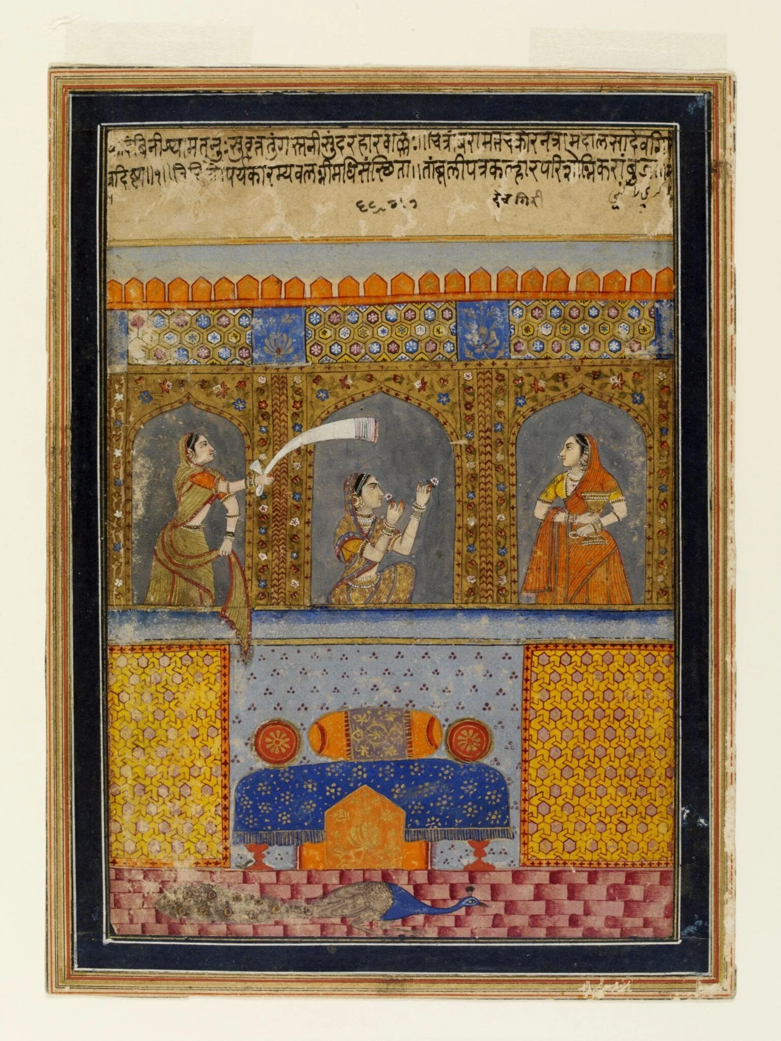 Devagiri Ragini, by Unknown, paint, 1800