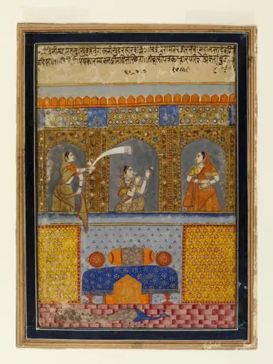 Devagiri Ragini