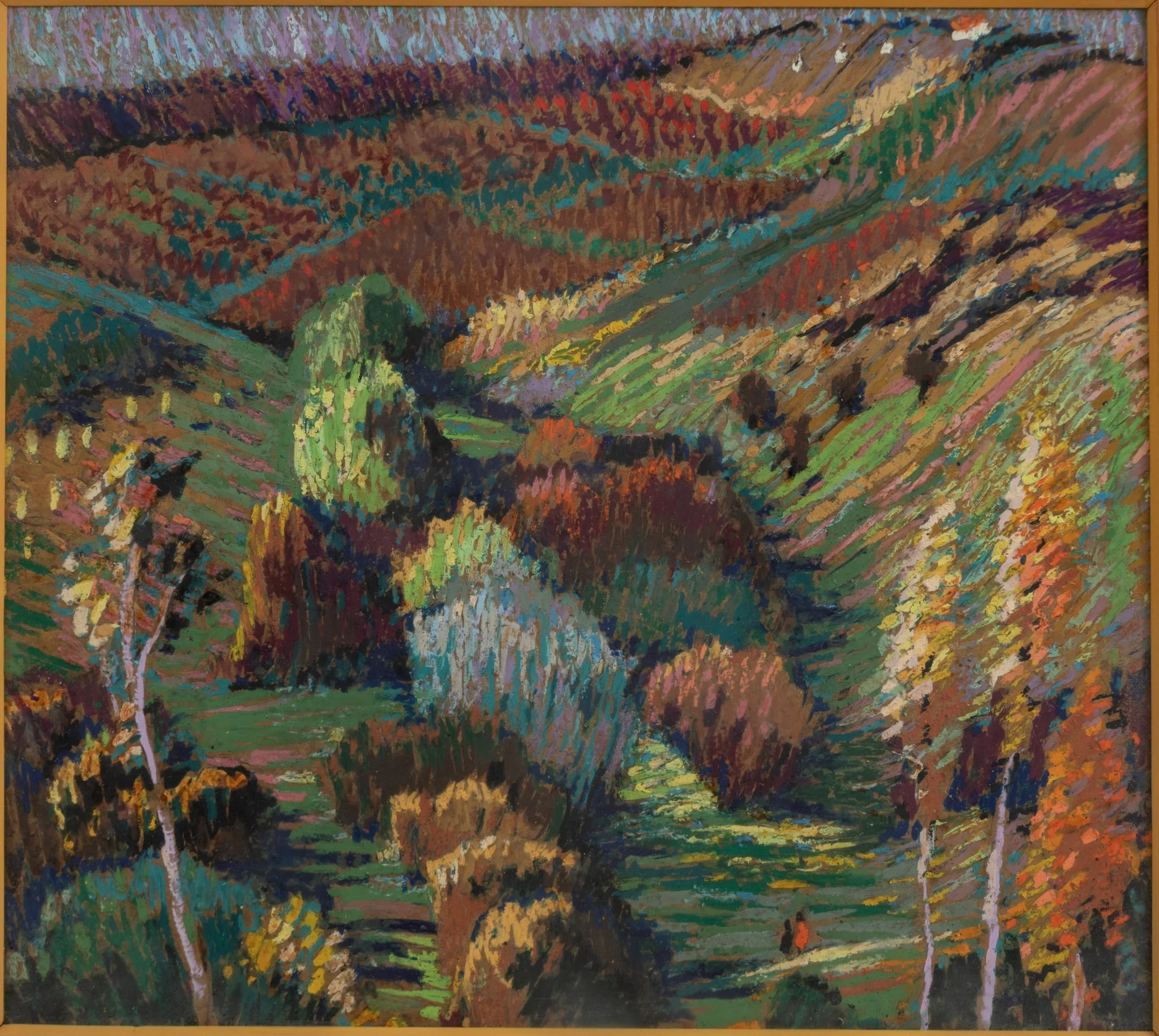În grădina botanică, by Boușcă Eugen Ștefan, 1952