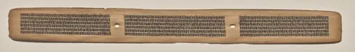 Text, folio 171 (recto), from a Manuscript of the Perfection of Wisdom in Eight Thousand Lines (Ashtasahasrika Prajnaparamita-sutra)
