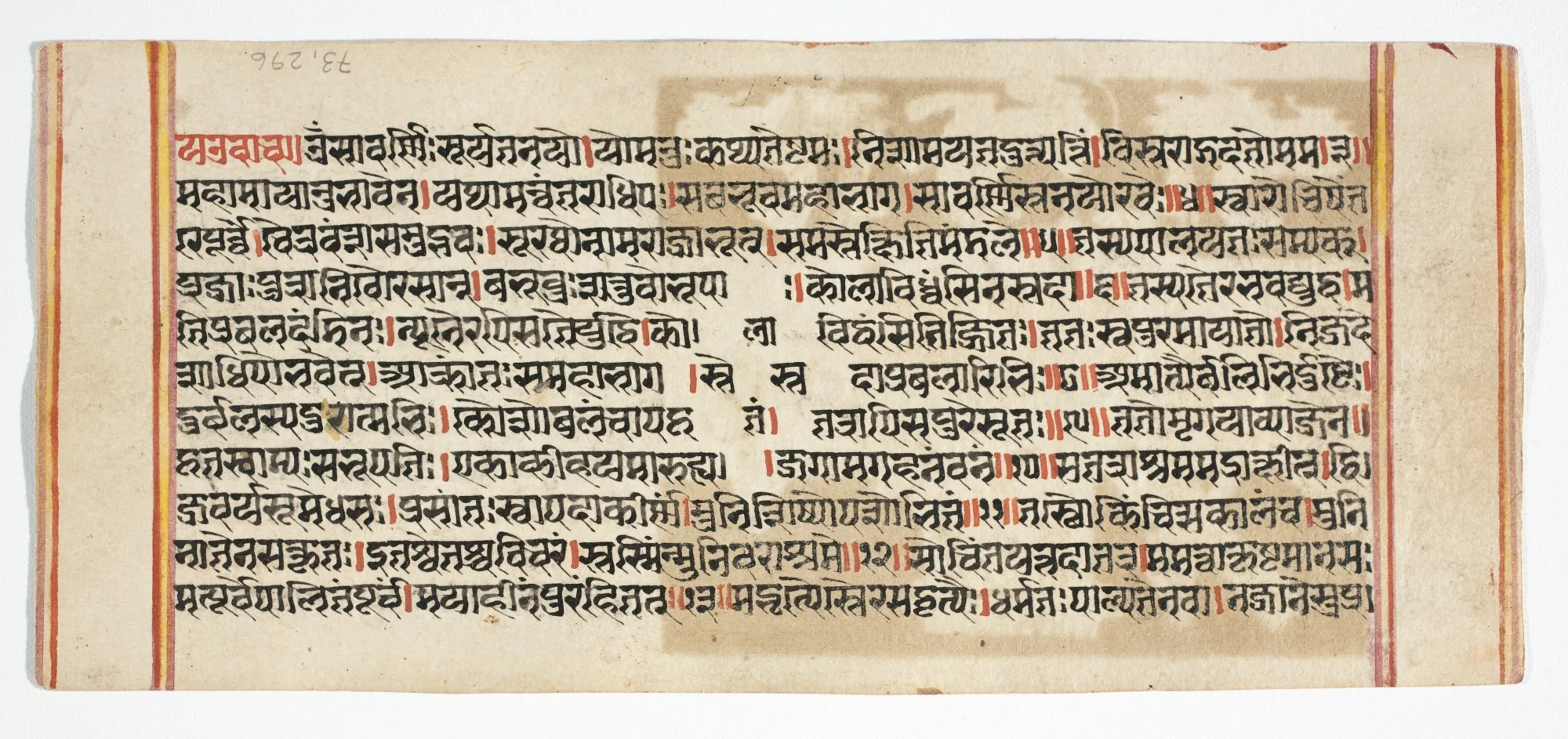 Legend of Durga, by Unknown, unspecified
