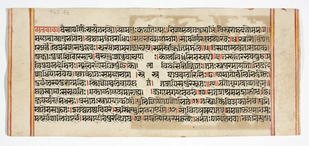 Legend of Durga
