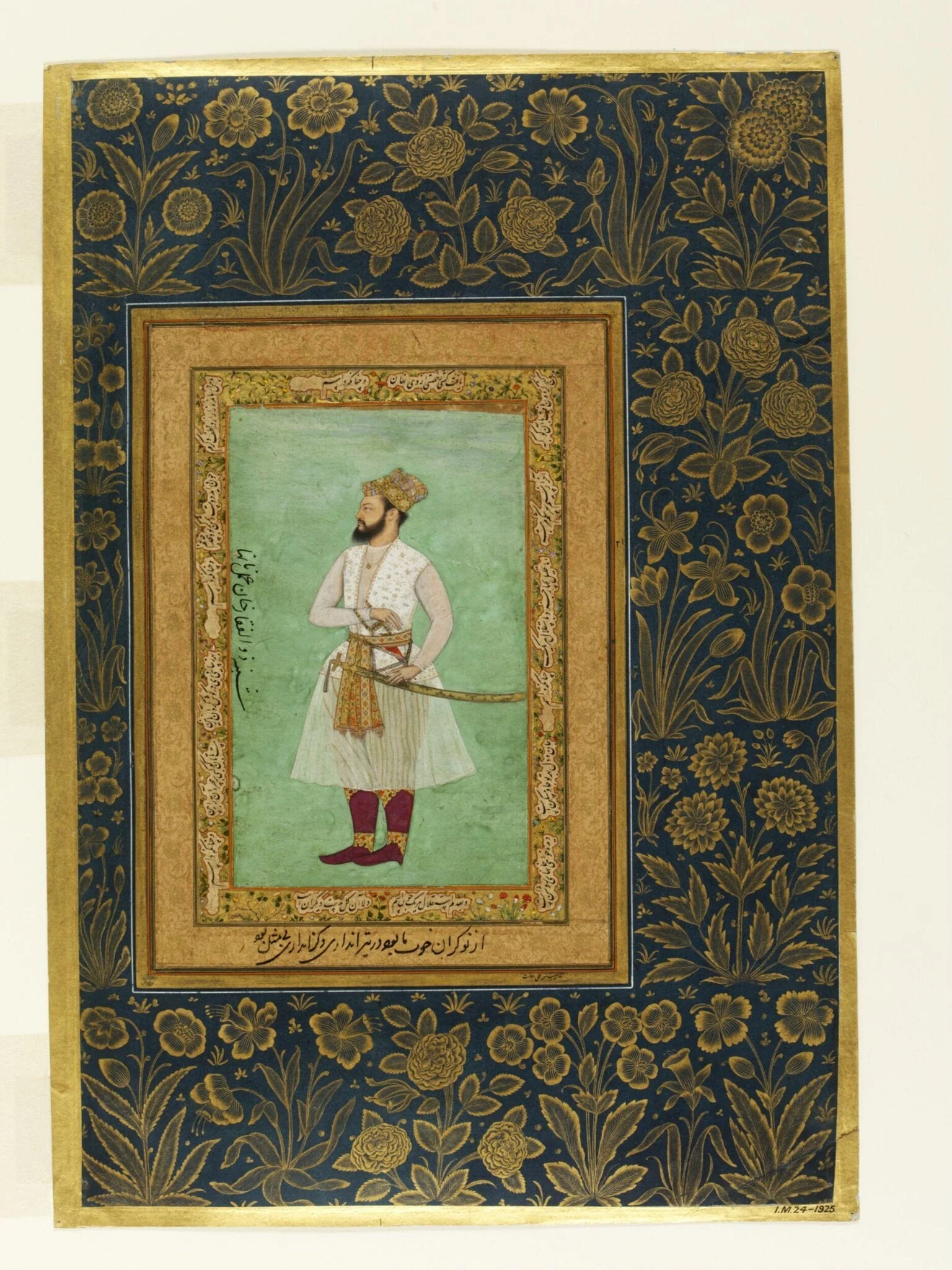 Zu'lfiqar Khan, by Nanha, paint, 1610