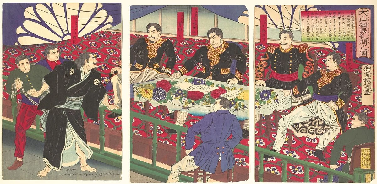 大山綱良糾問の図|Illustration of the Inquisition of Ōyama Tsunayoshi (Ōyama Tsunayoshi kyūmon no zu), by Yōshū (Hashimoto) Chikanobu, ink, 1877